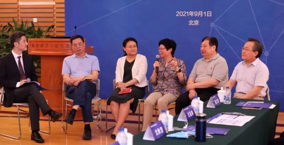 全球首發(fā)“國家語言能力指數(shù)”，中國位居世界第二