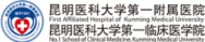 醫(yī)學(xué)翻譯客戶logo 醫(yī)學(xué)翻譯客戶logo